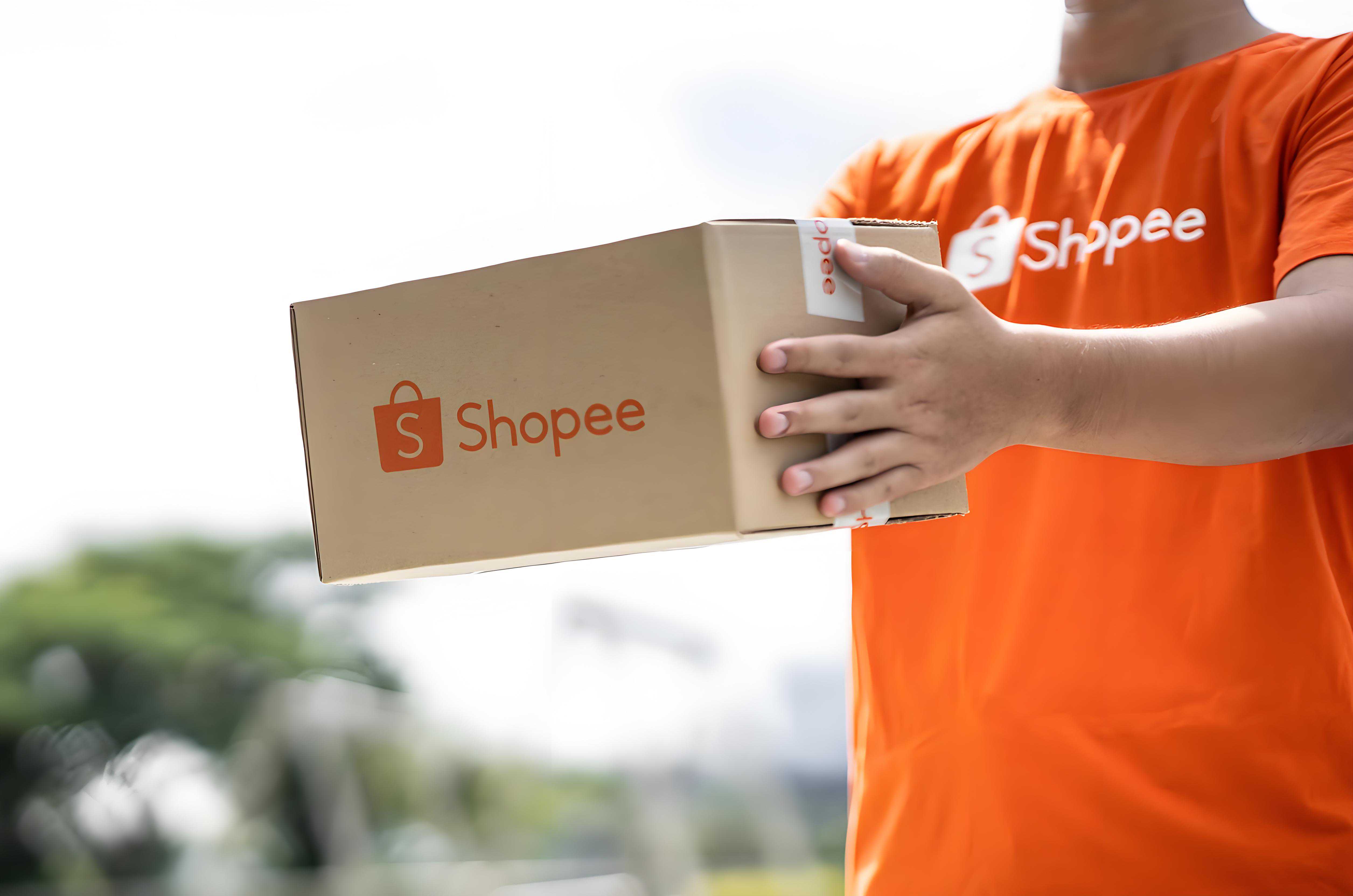 新手必看!Shopee是什么平台?2024年最新入驻要求有哪些?