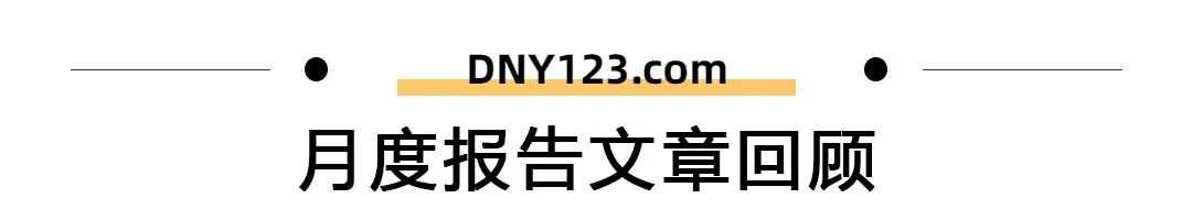 Shopee、Lazada访问累计较上月涨超4000万,扭转流量颓势!3月东南亚电商平台最新数据出炉~