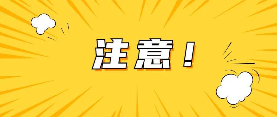都在骂Temu,到底谁在Temu上赚到了钱?(Temu赚钱核心逻辑)