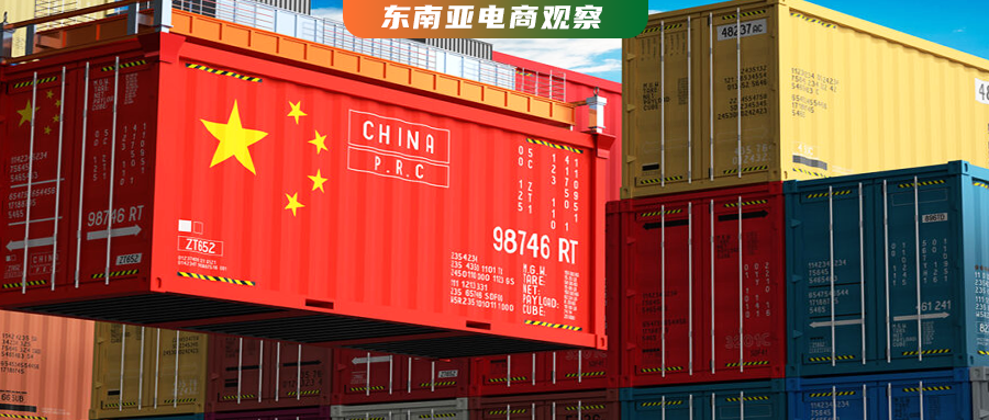 查仓再升级！泰国放大招：凡进口源自中国，实行100%检查！
