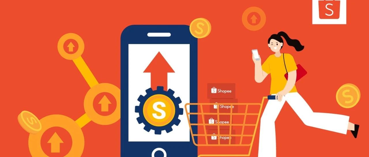 Shopee侵权商品政策更新！百世集团在马来西亚启动快运网络。泰国中通开通两条中泰跨境陆运专线。