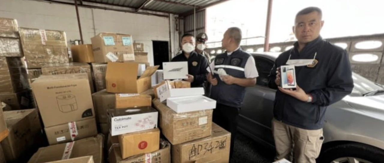去年广州跨境电商增速为全国8.7倍
